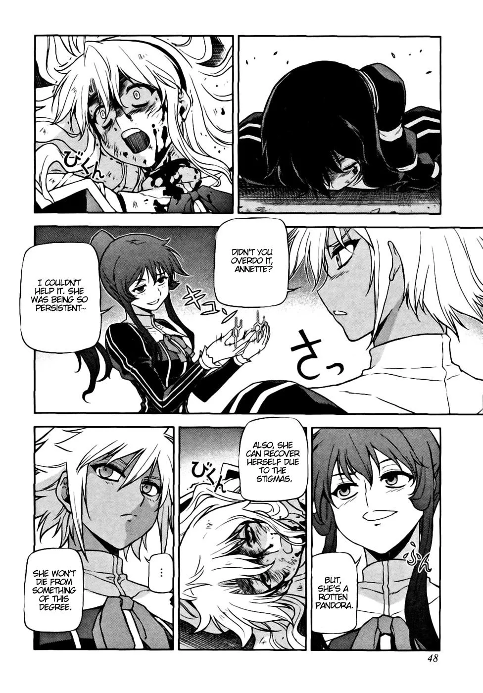 Read Freezing Manga Online