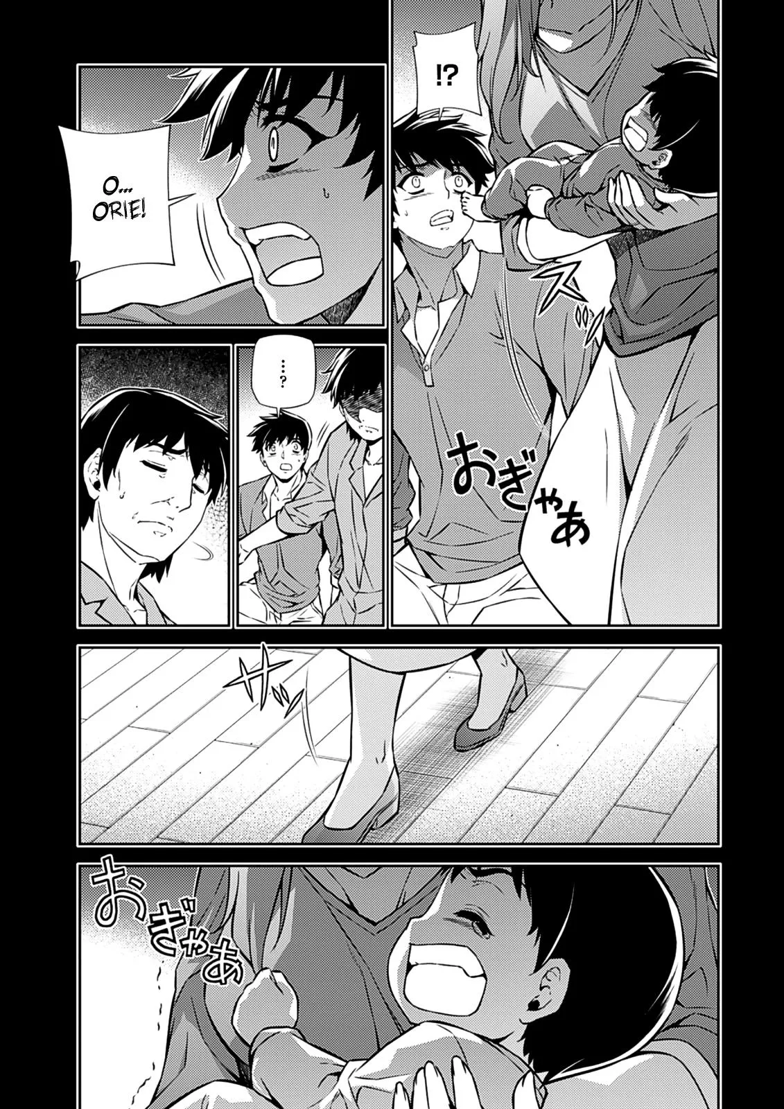 Read Freezing Manga Online