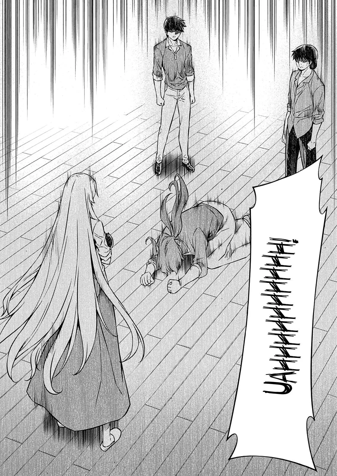 Read Freezing Manga Online