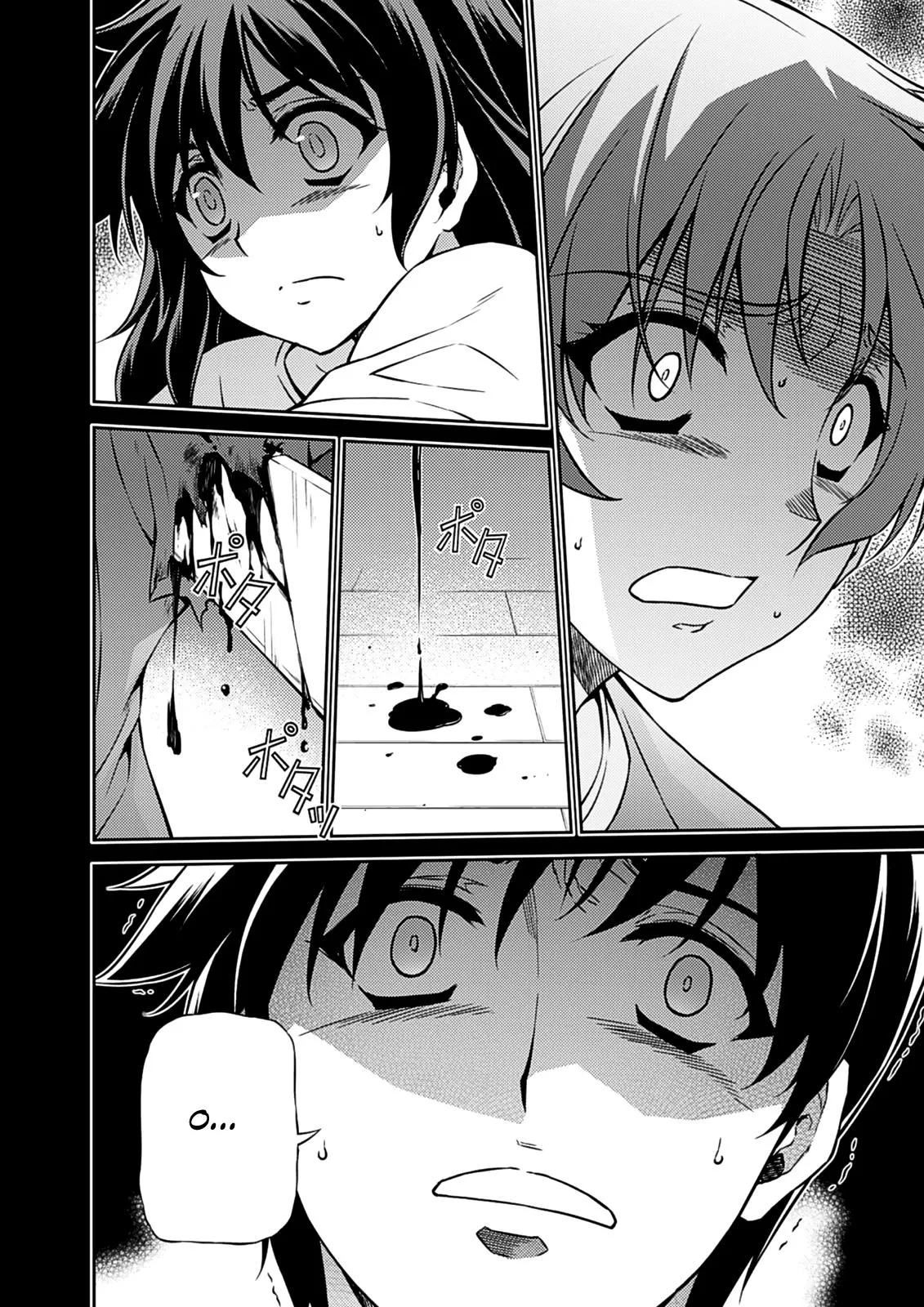 Read Freezing Manga Online