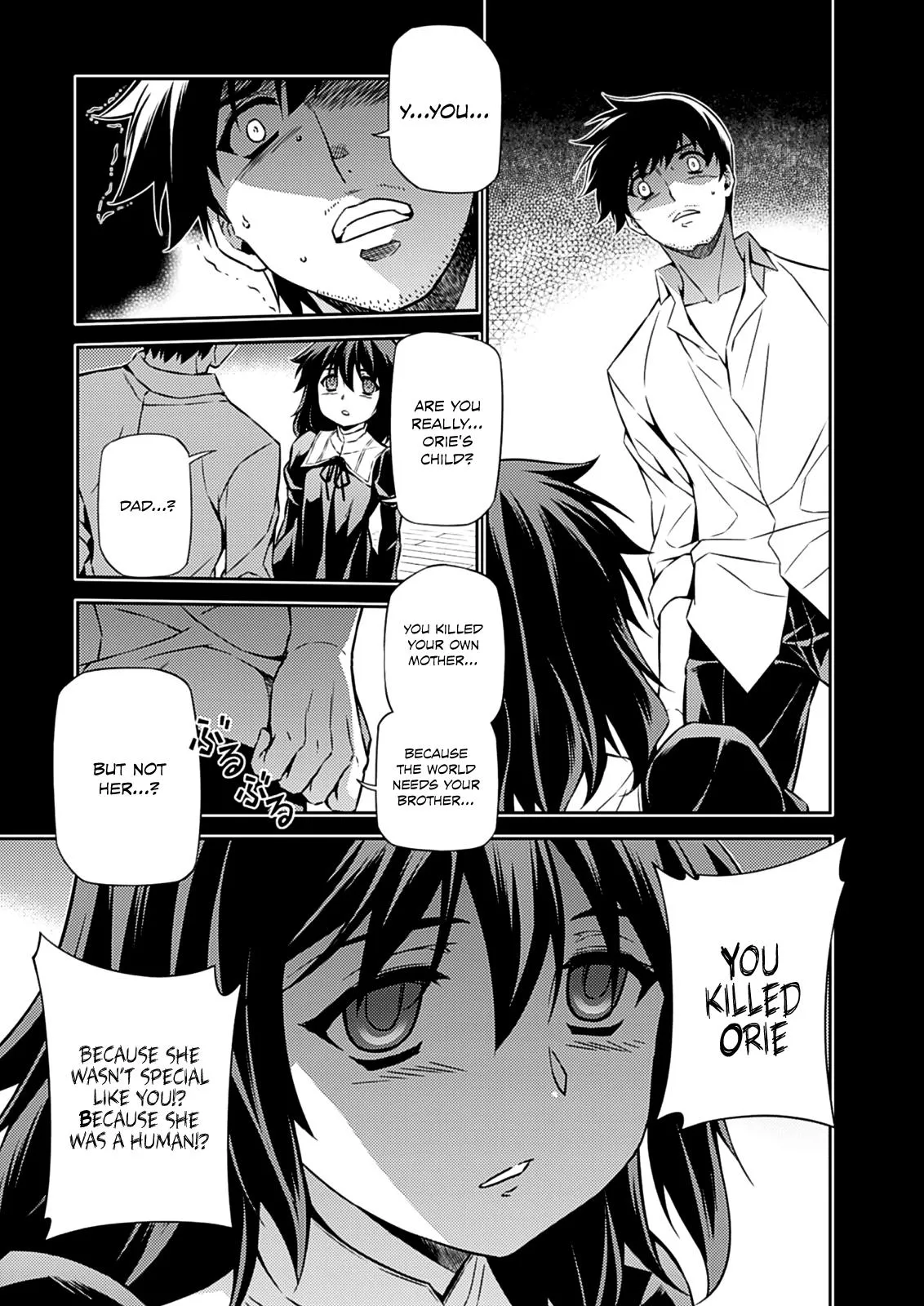 Read Freezing Manga Online