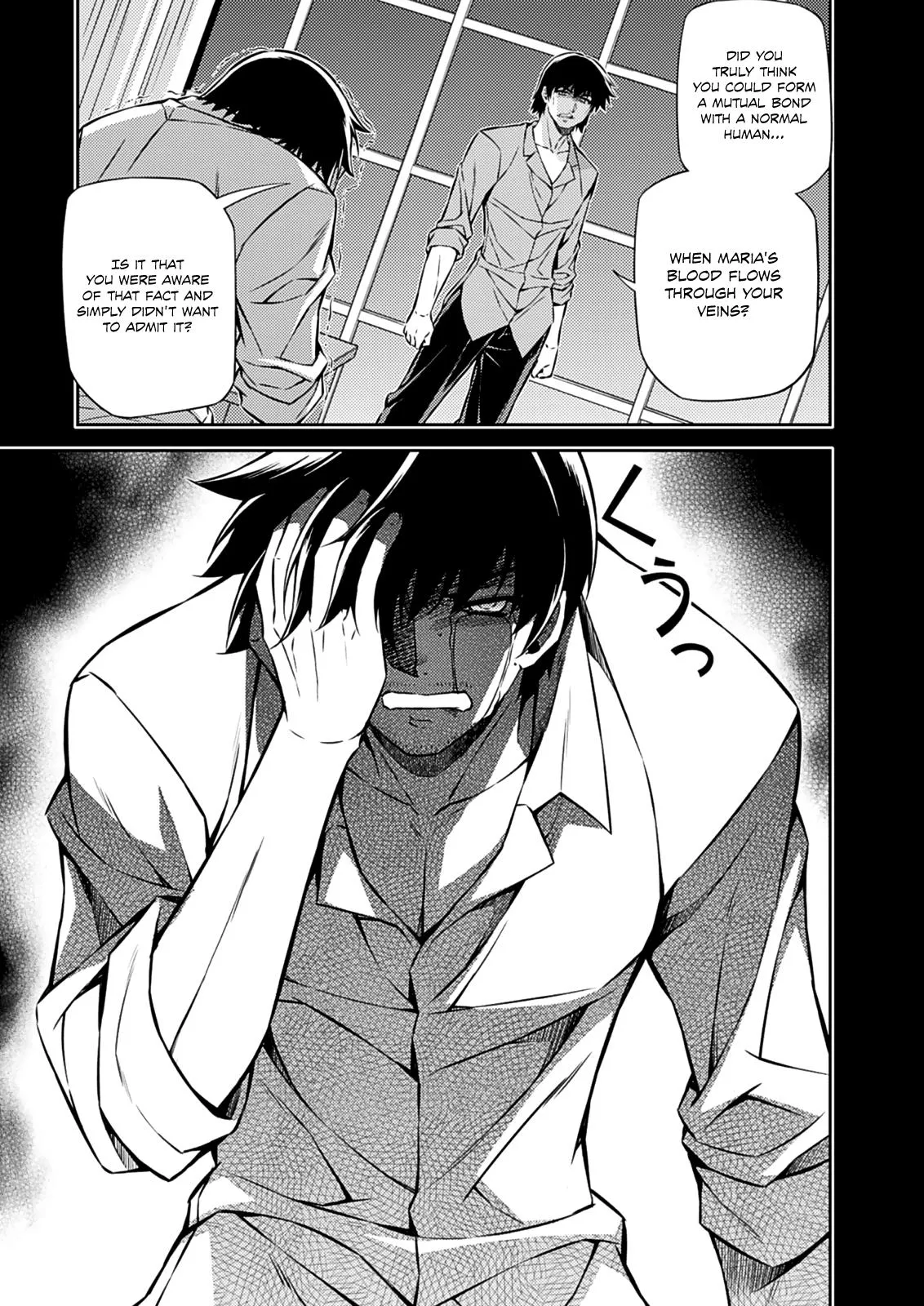 Read Freezing Manga Online