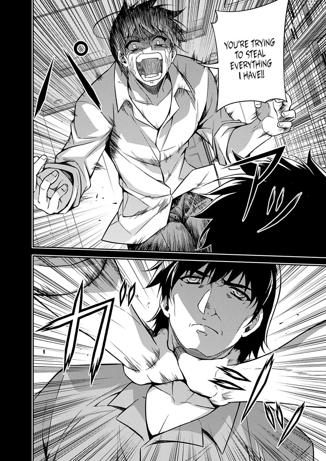 Read Freezing Manga Online