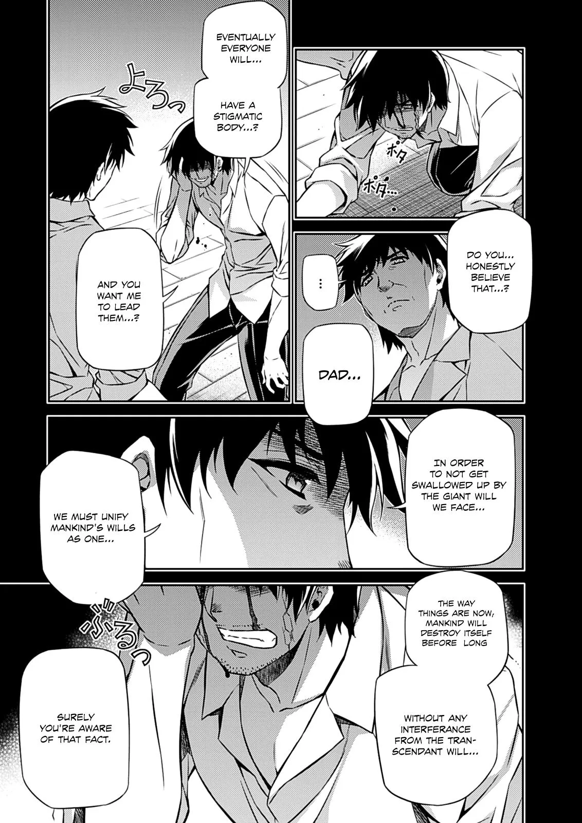 Read Freezing Manga Online