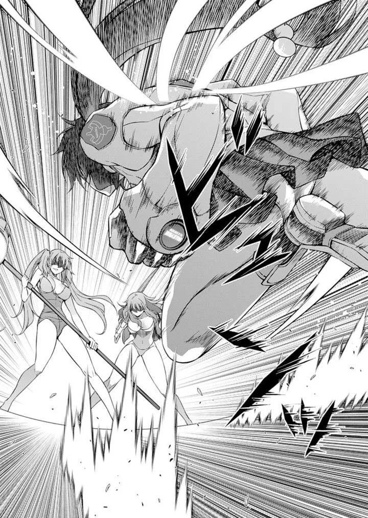 Read Freezing Manga Online
