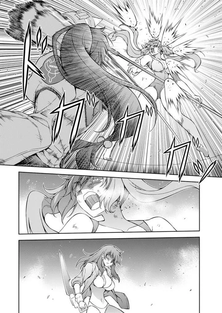 Read Freezing Manga Online