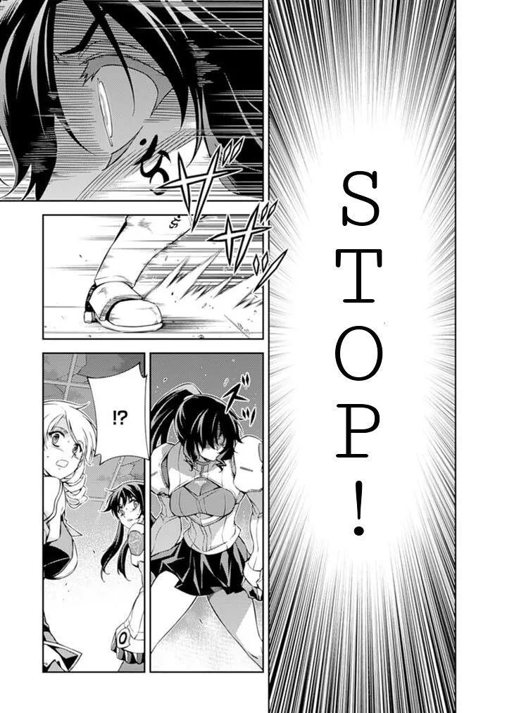 Read Freezing Manga Online