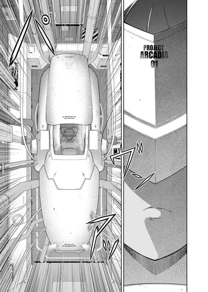 Read Freezing Manga Online
