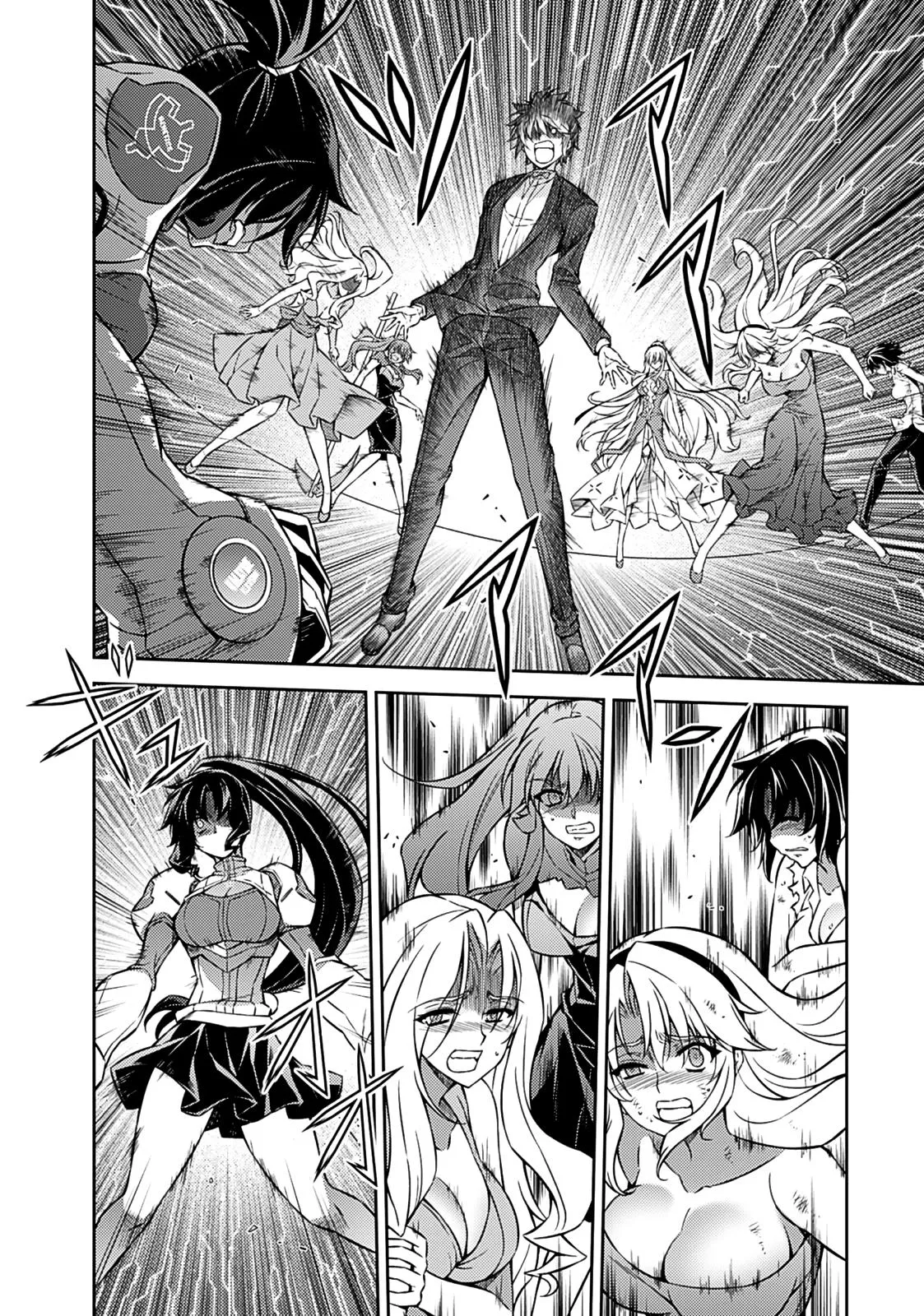 Read Freezing Manga Online