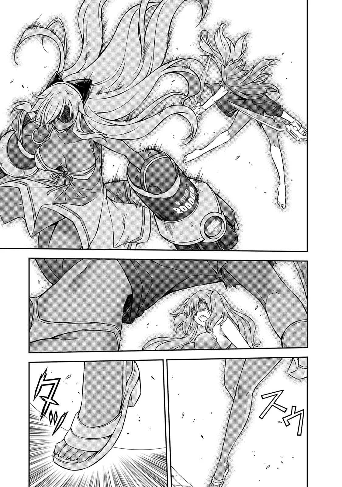 Read Freezing Manga Online