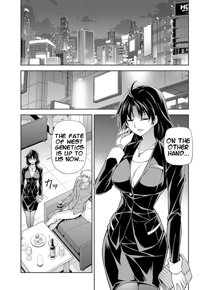Read Freezing Manga Online