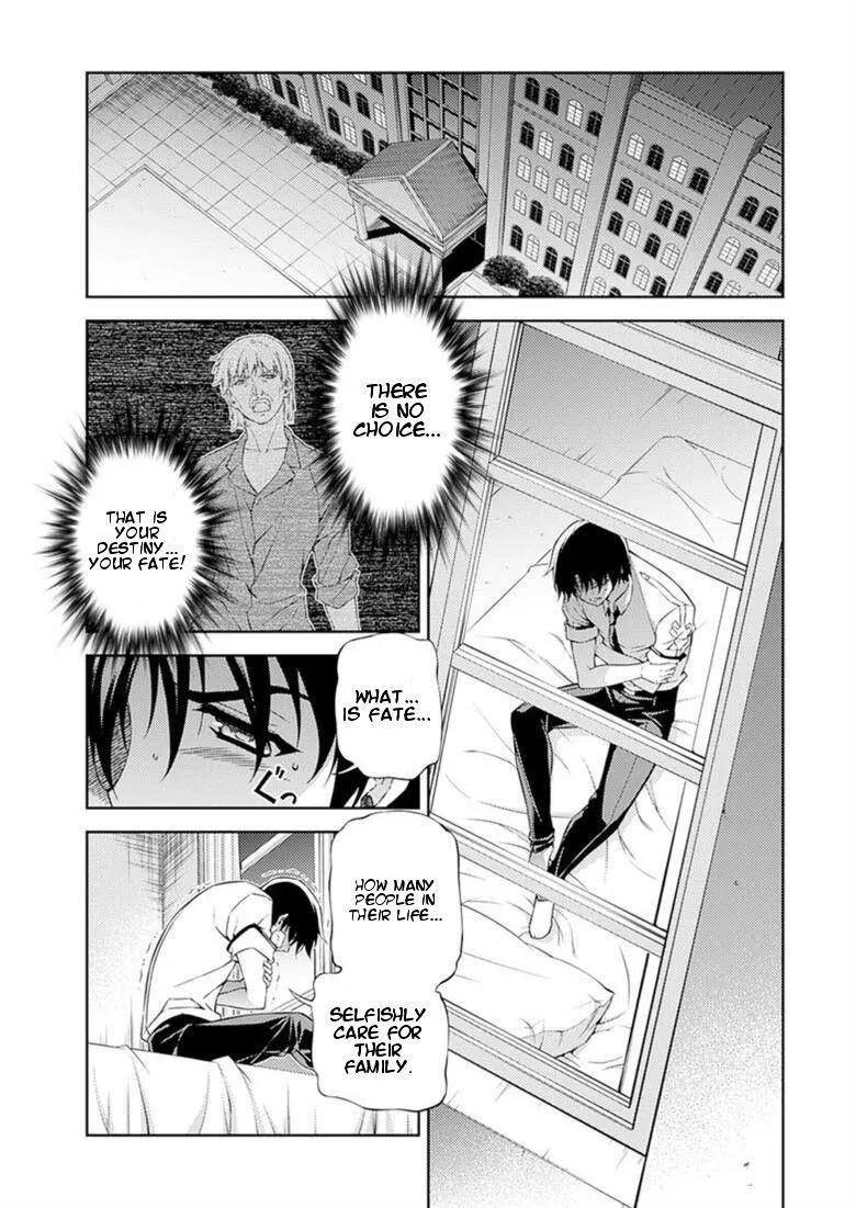 Read Freezing Manga Online