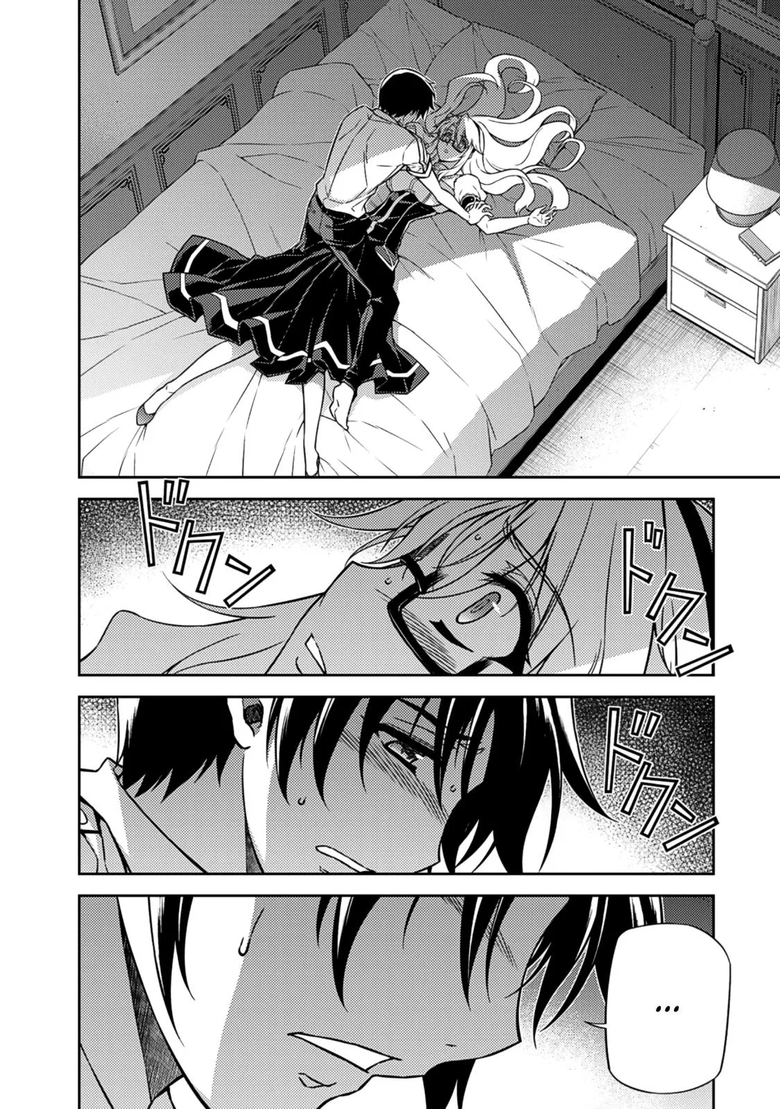 Read Freezing Manga Online