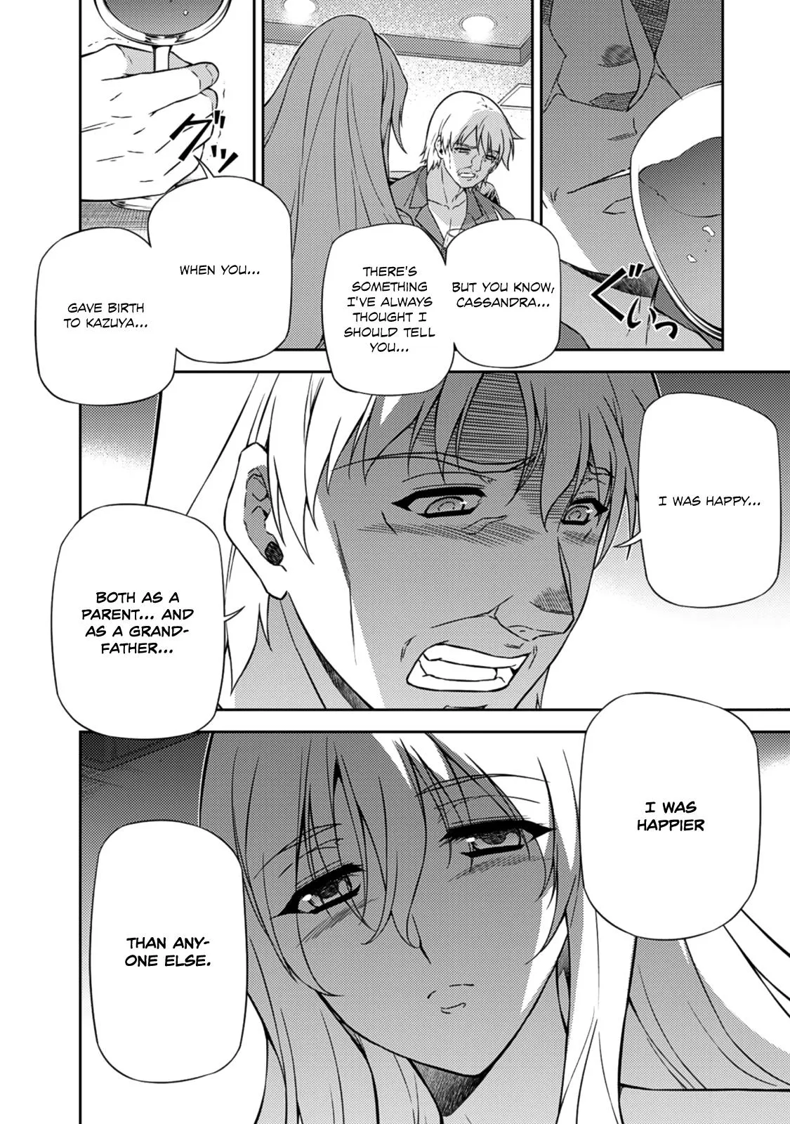Read Freezing Manga Online