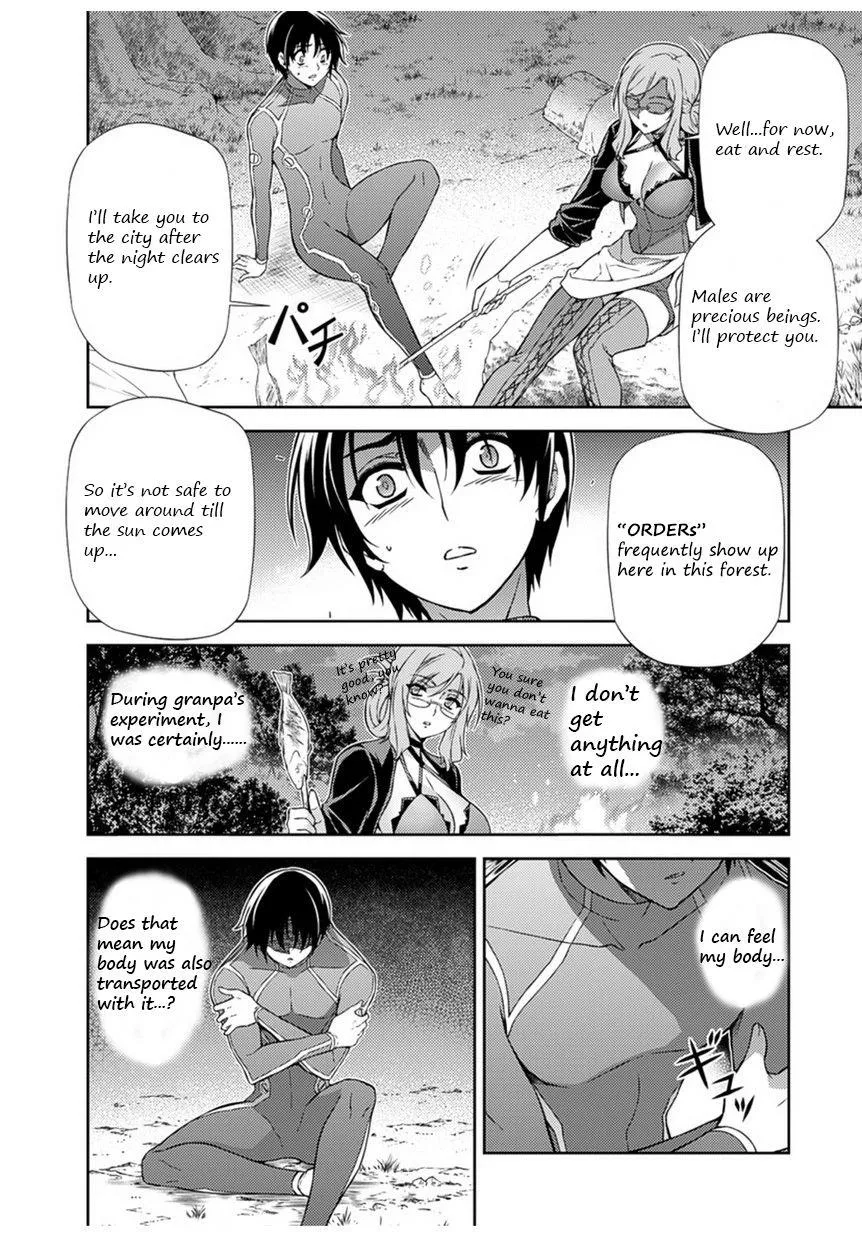 Read Freezing Manga Online