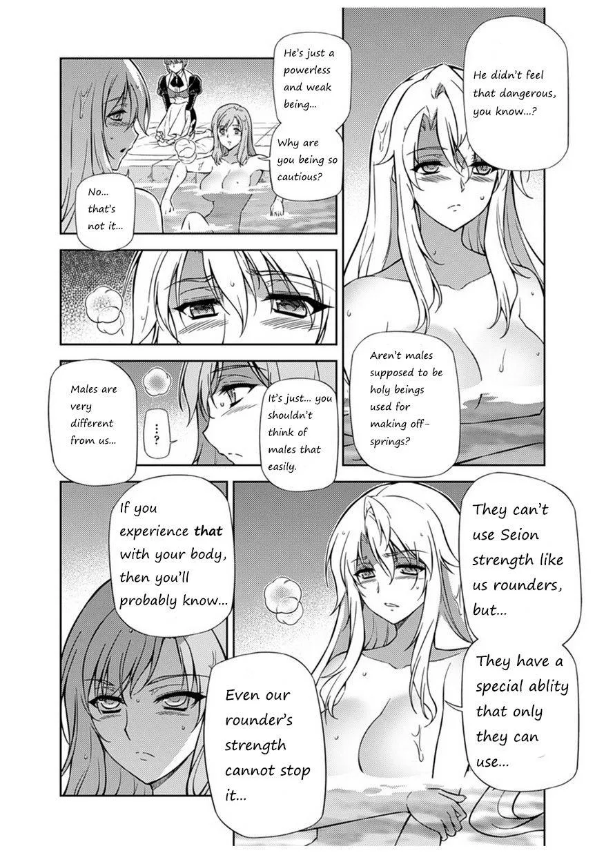 Read Freezing Manga Online