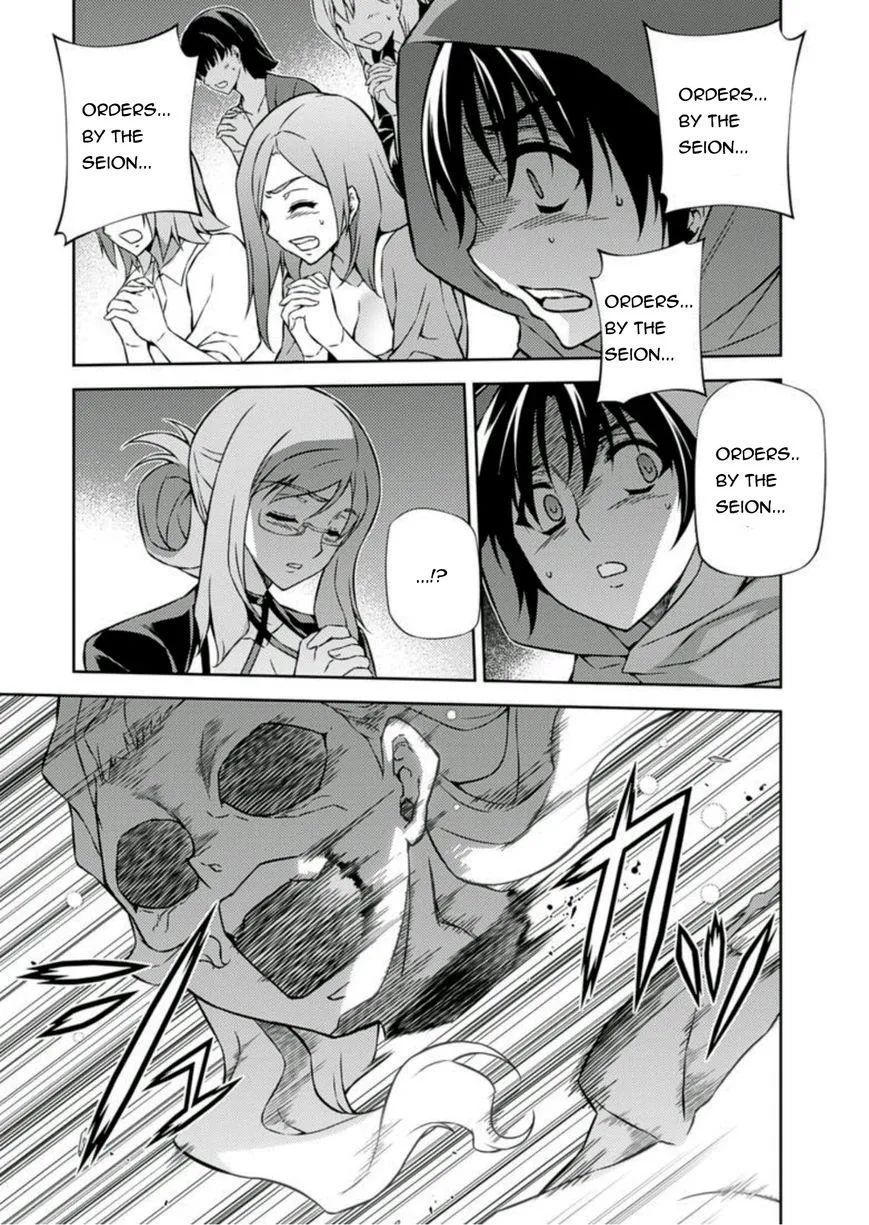 Read Freezing Manga Online