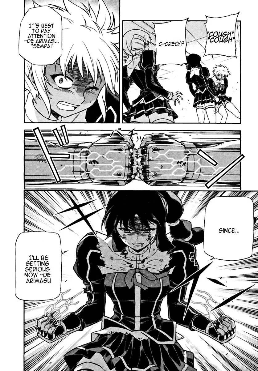 Read Freezing Manga Online