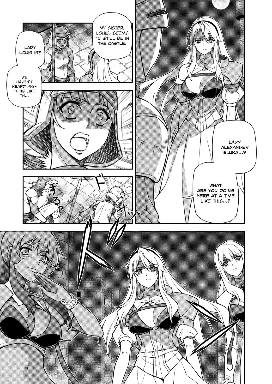 Read Freezing Manga Online