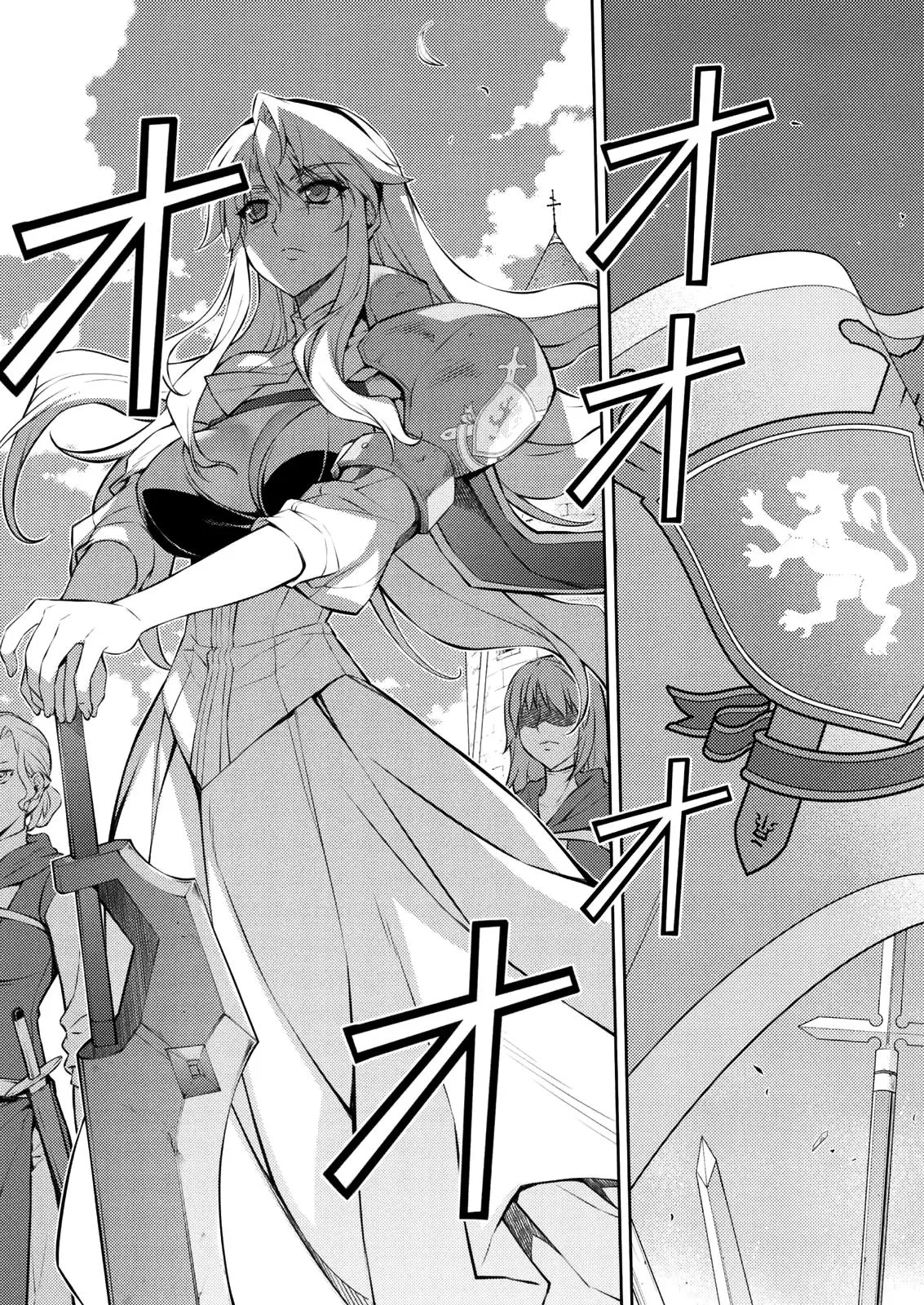 Read Freezing Manga Online