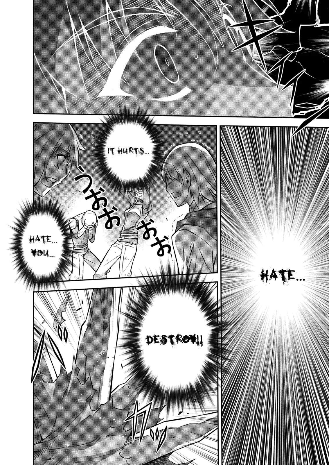 Read Freezing Manga Online
