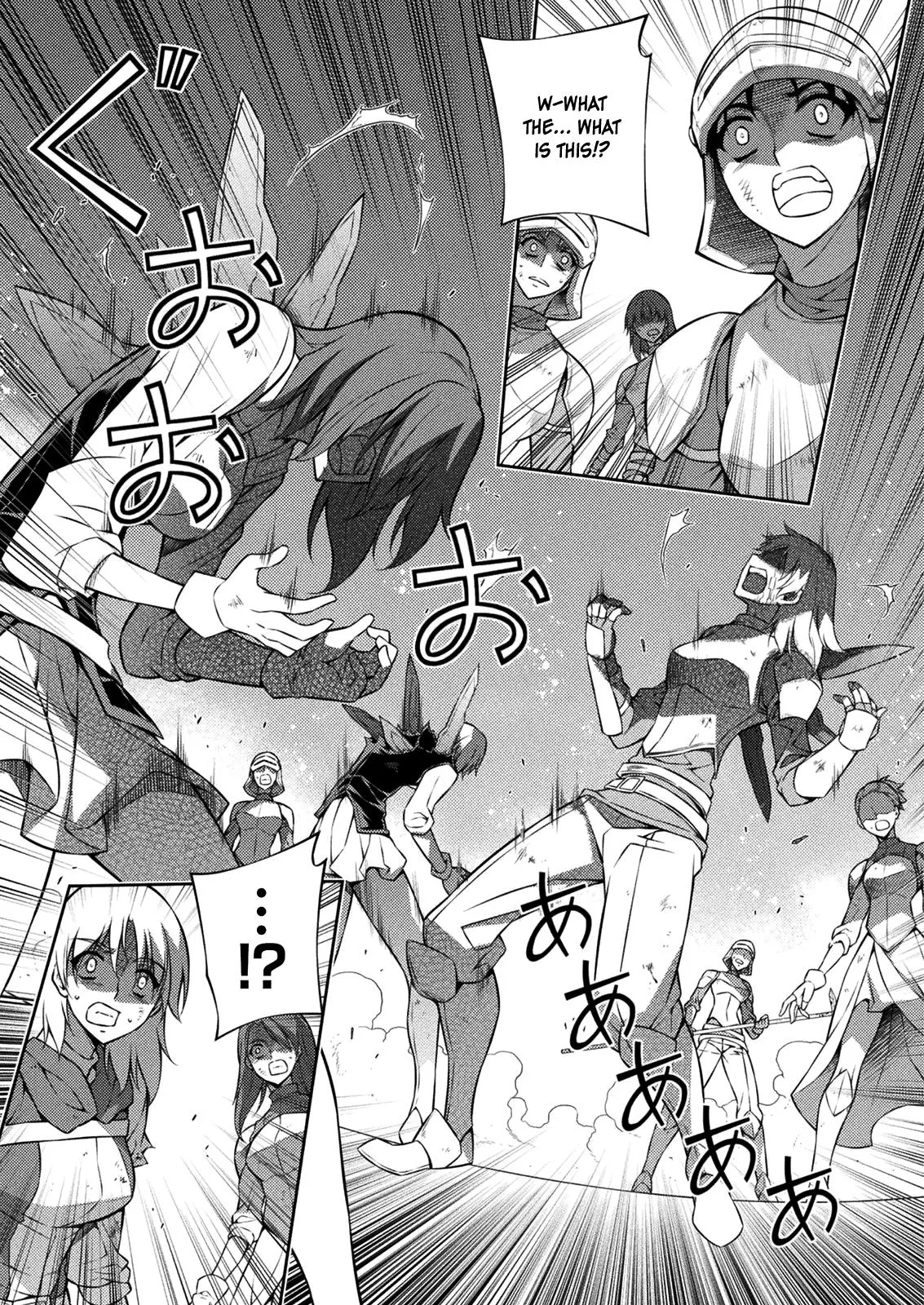 Read Freezing Manga Online