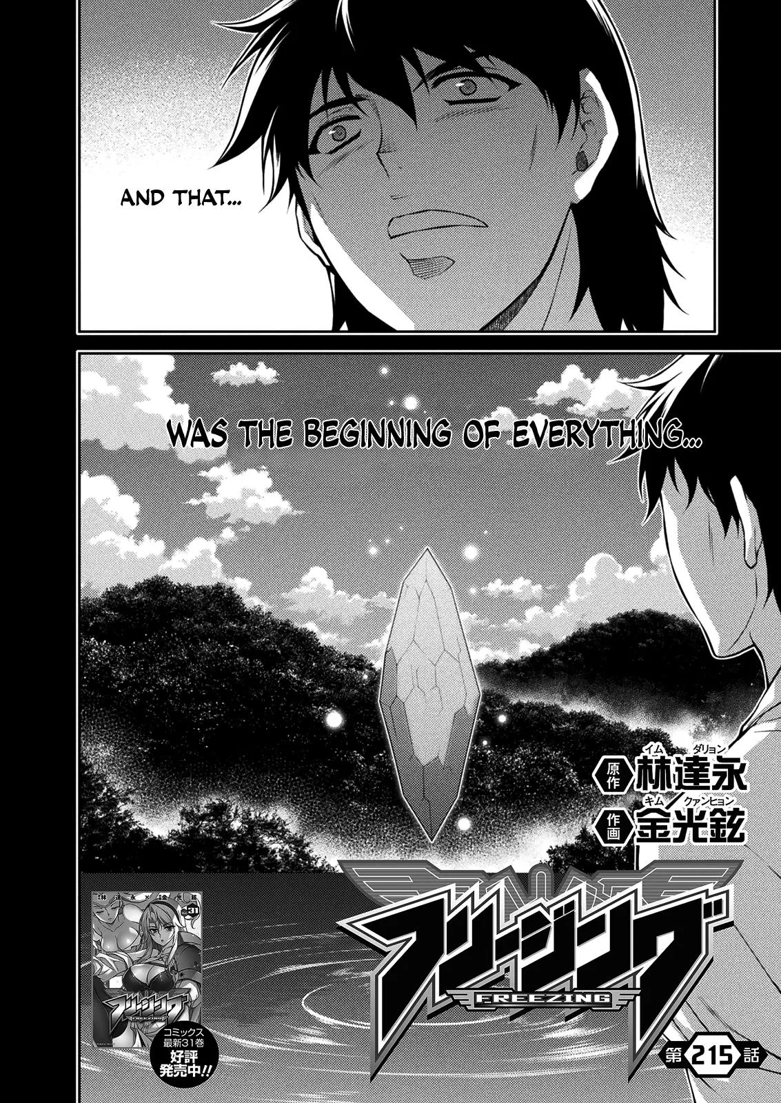Read Freezing Manga Online