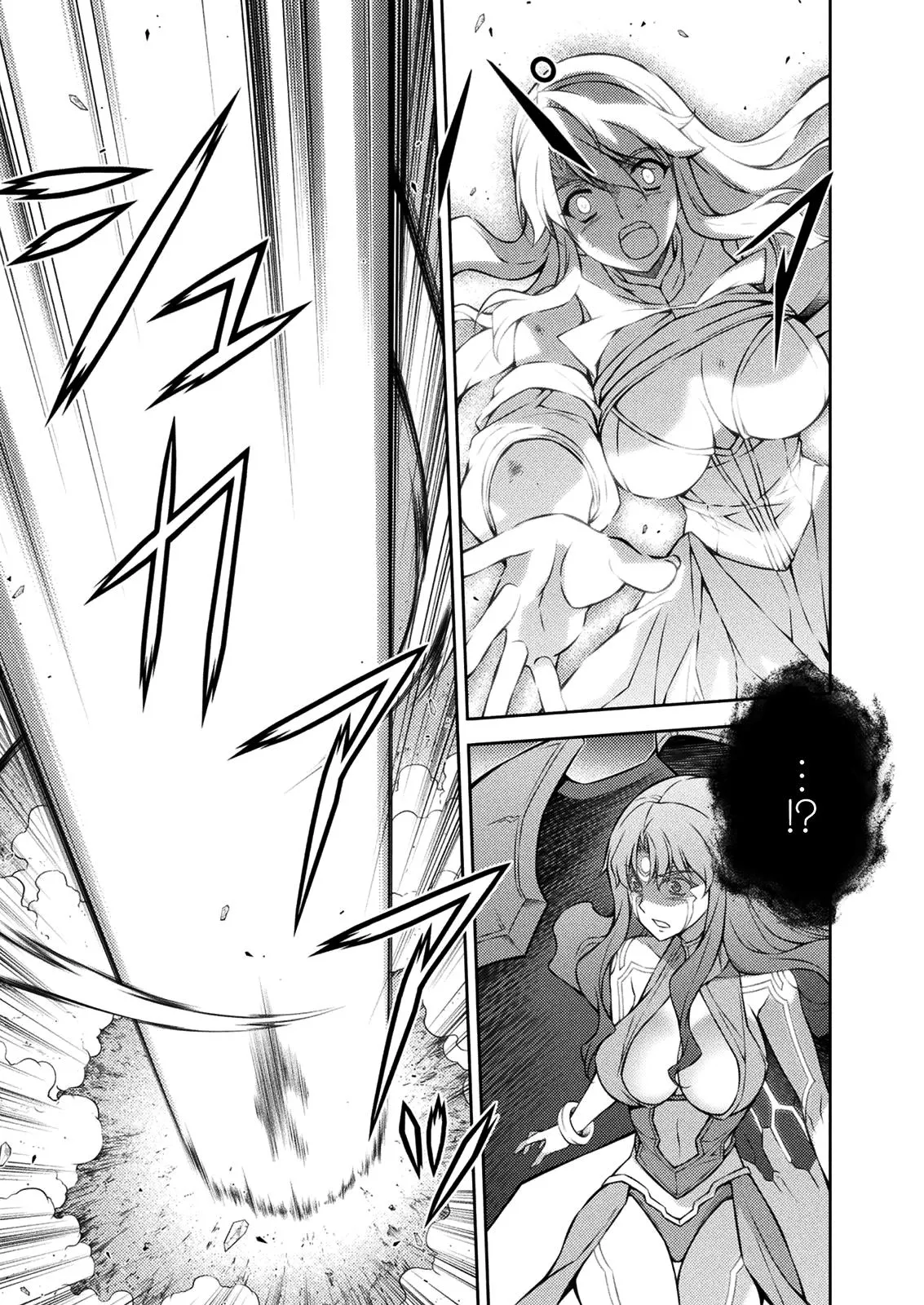 Read Freezing Manga Online