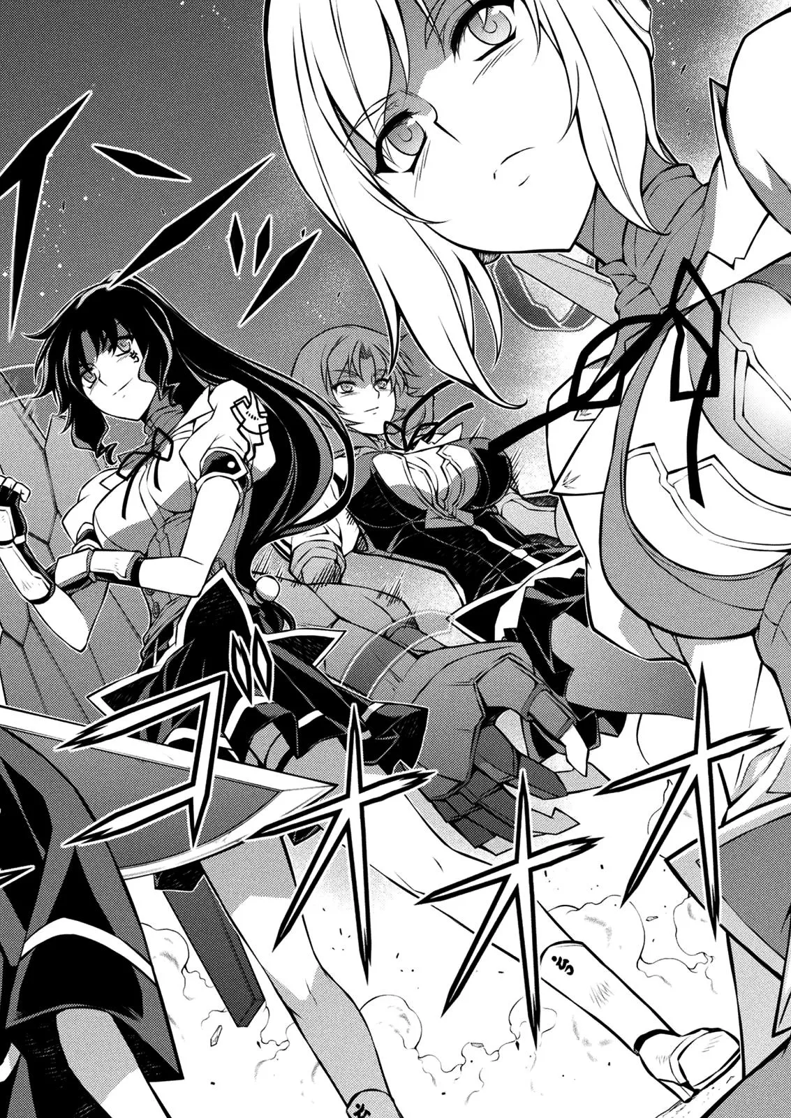 Read Freezing Manga Online