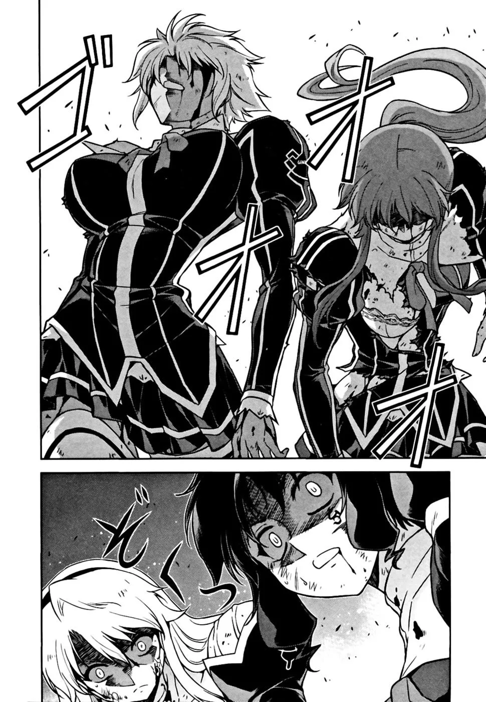 Read Freezing Manga Online