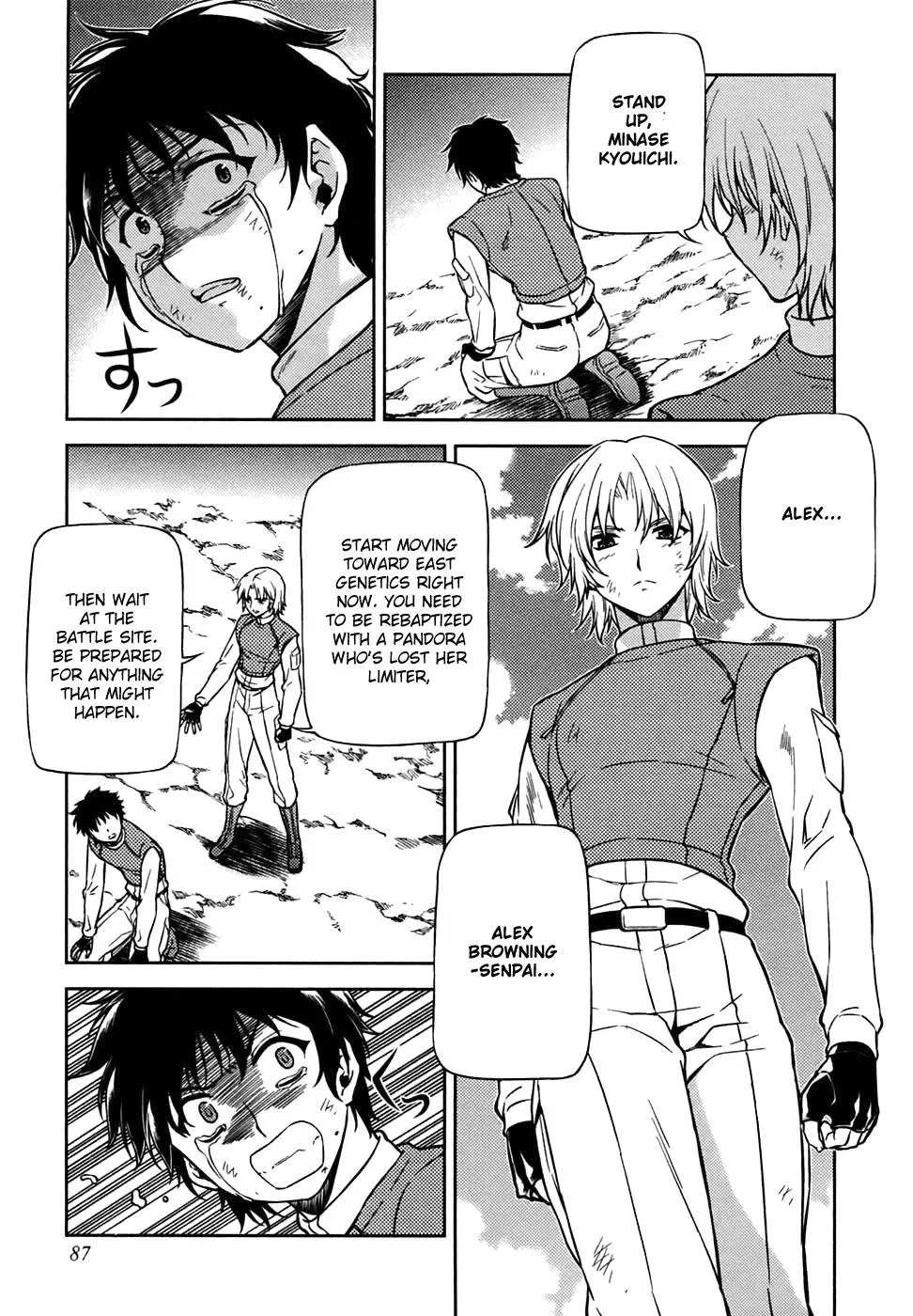 Read Freezing Manga Online