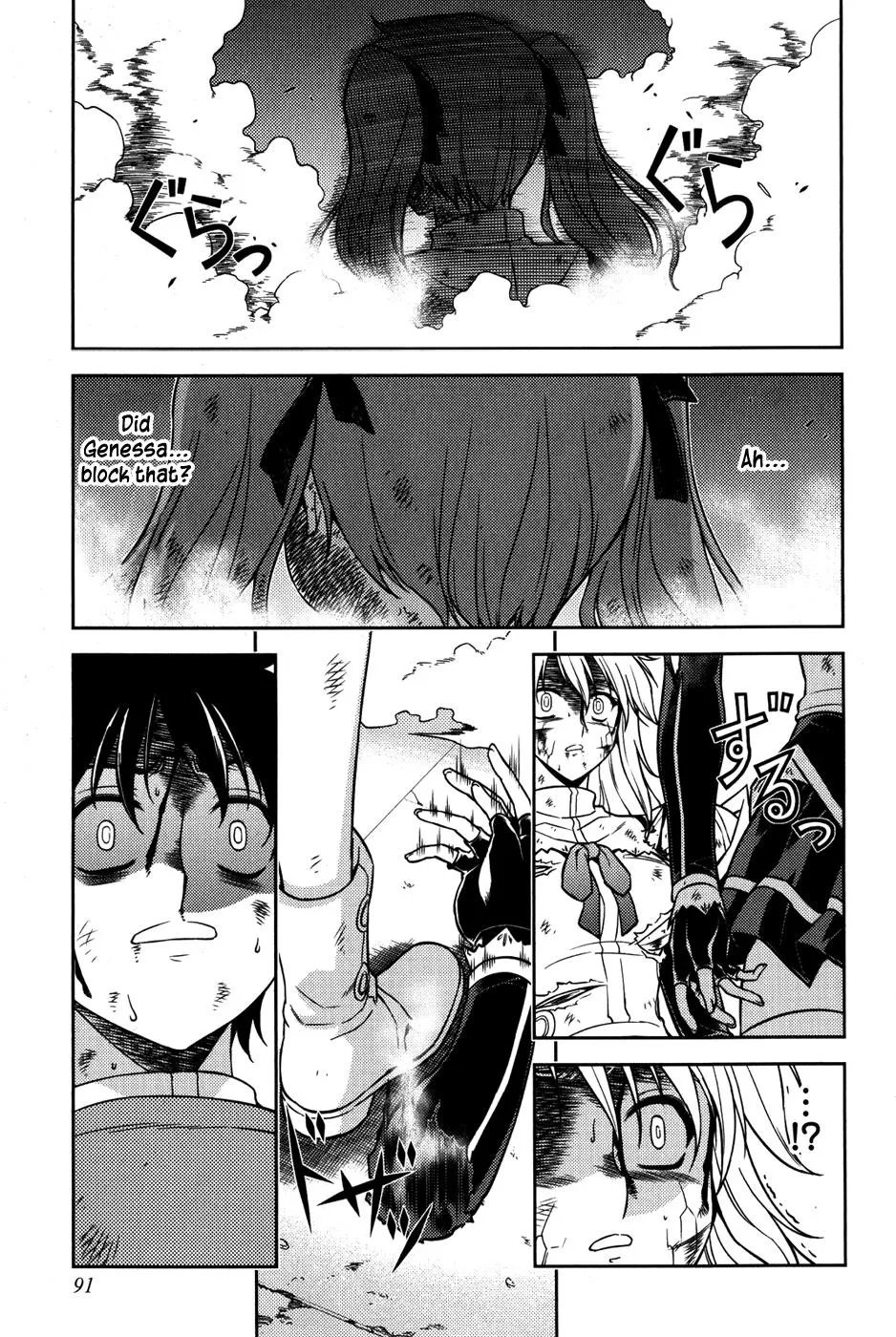 Read Freezing Manga Online