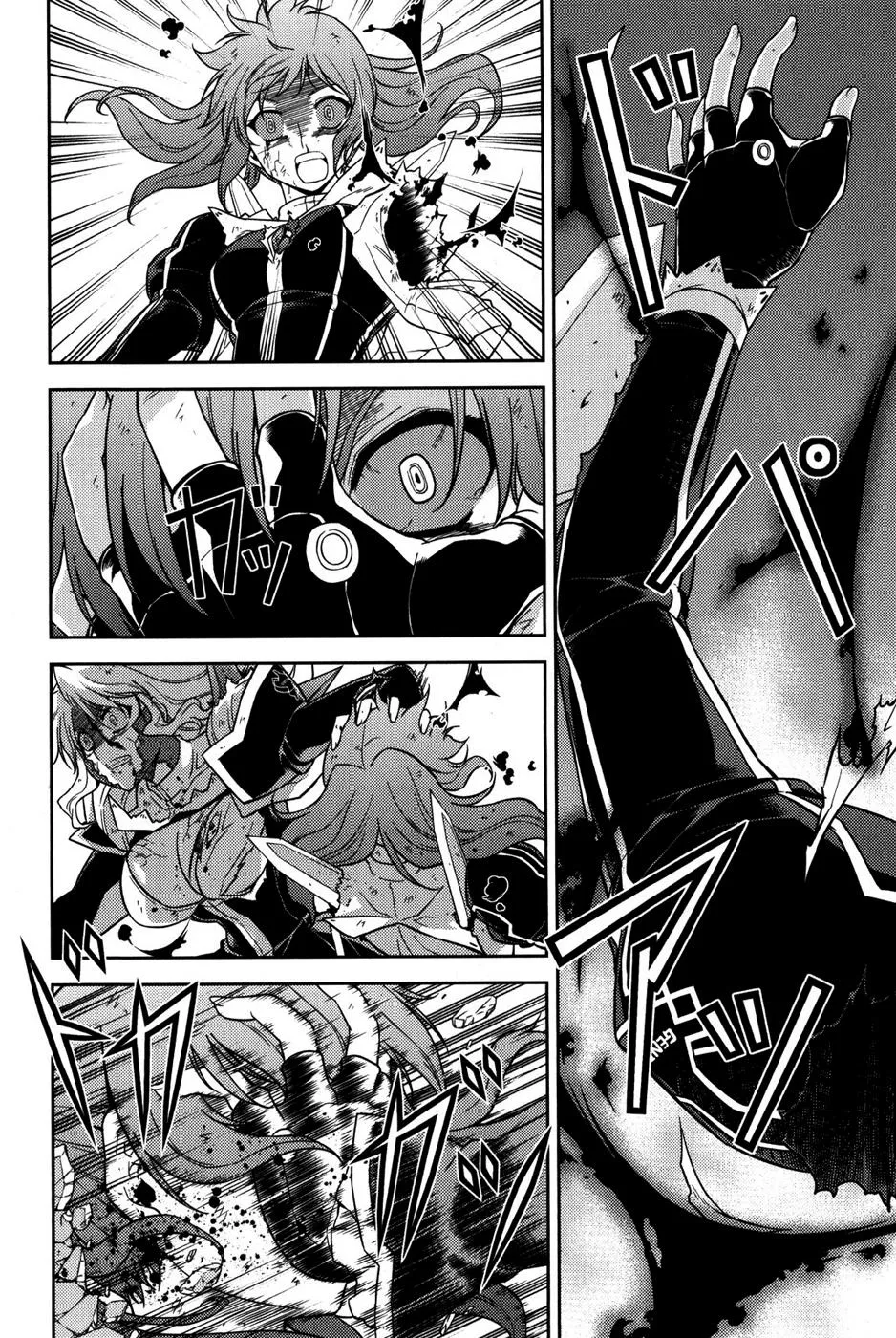Read Freezing Manga Online