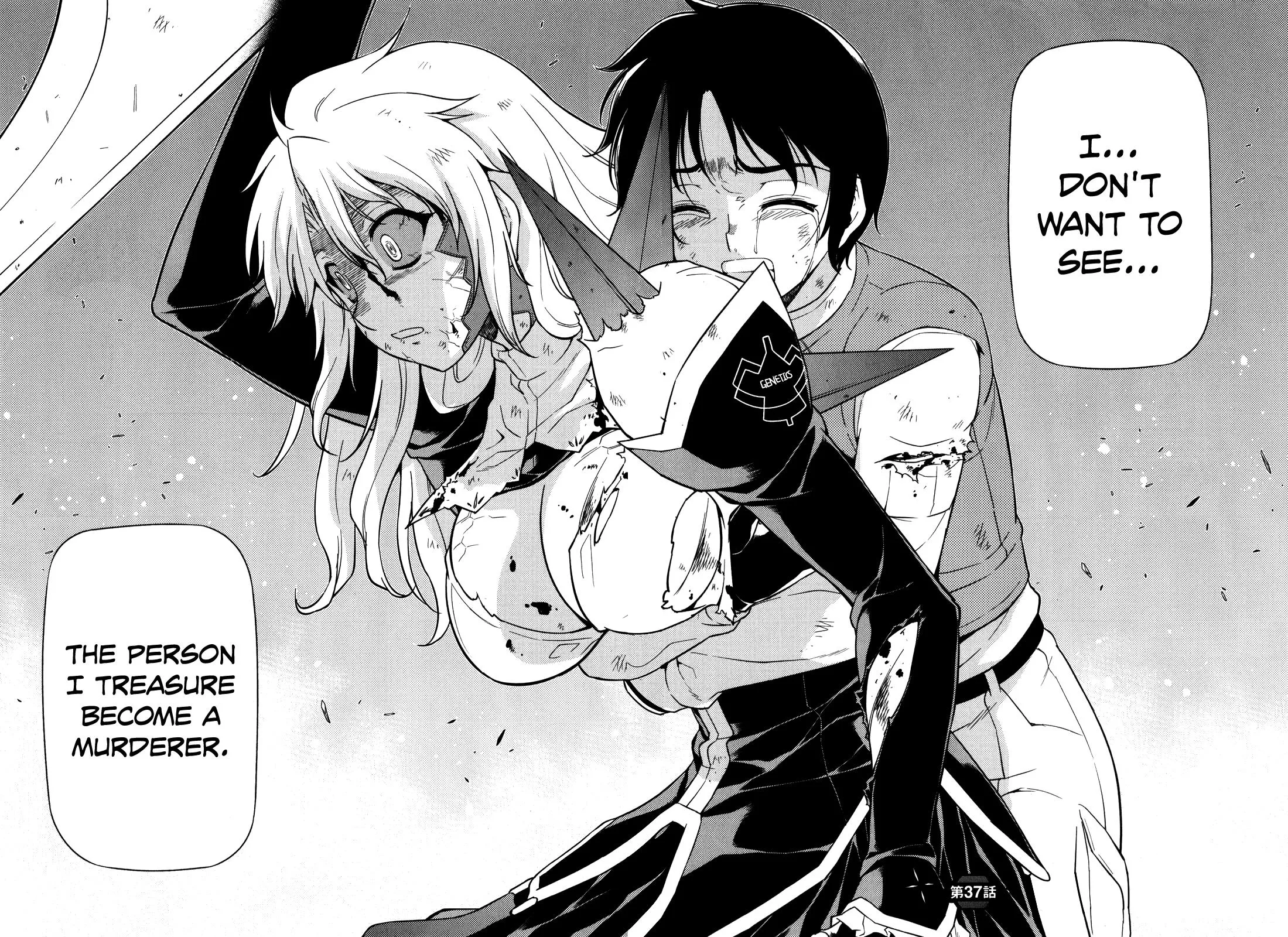 Read Freezing Manga Online