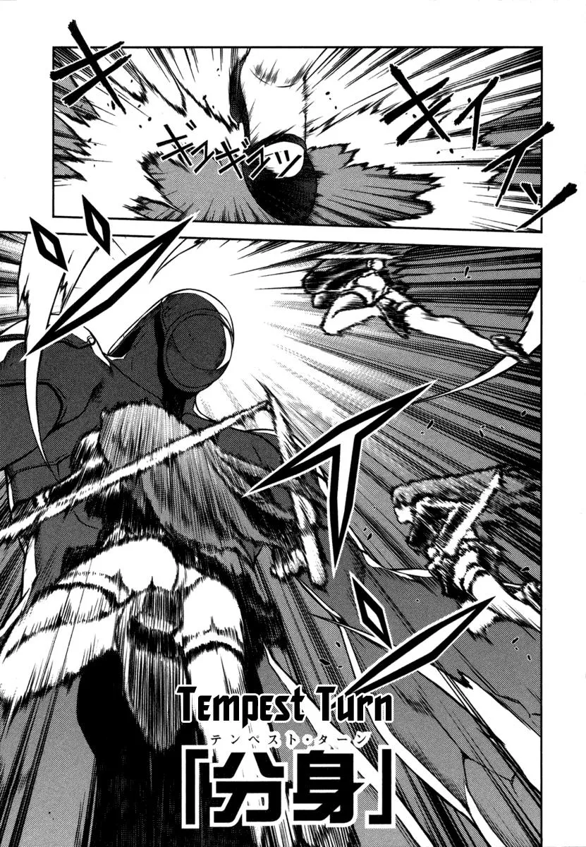 Read Freezing Manga Online
