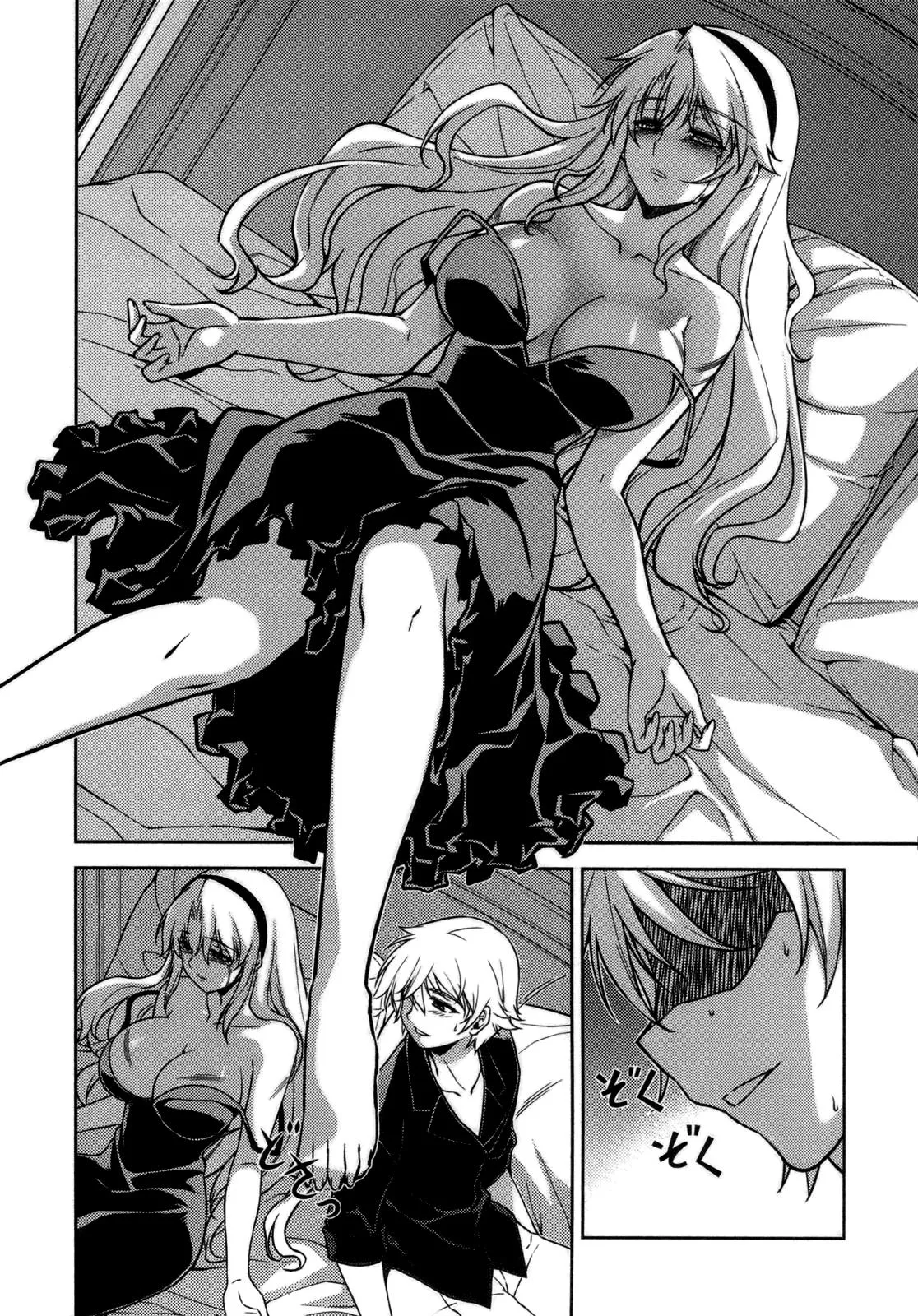 Read Freezing Manga Online