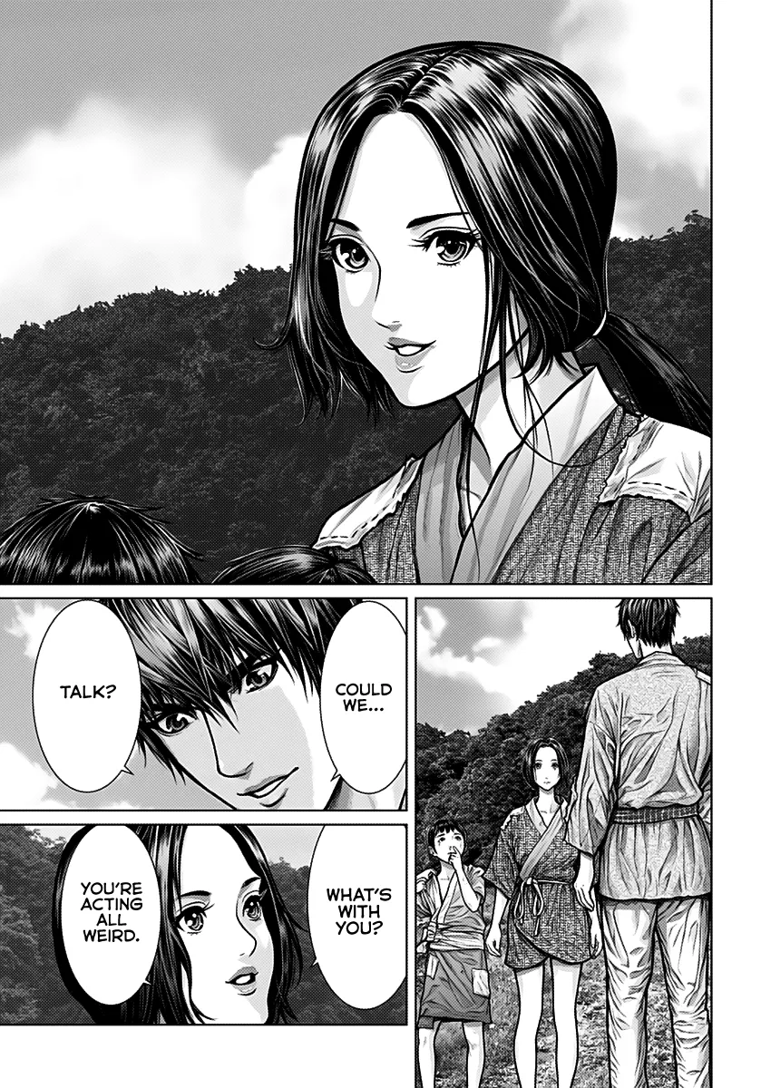 Read GANTZ:E Manga Online
