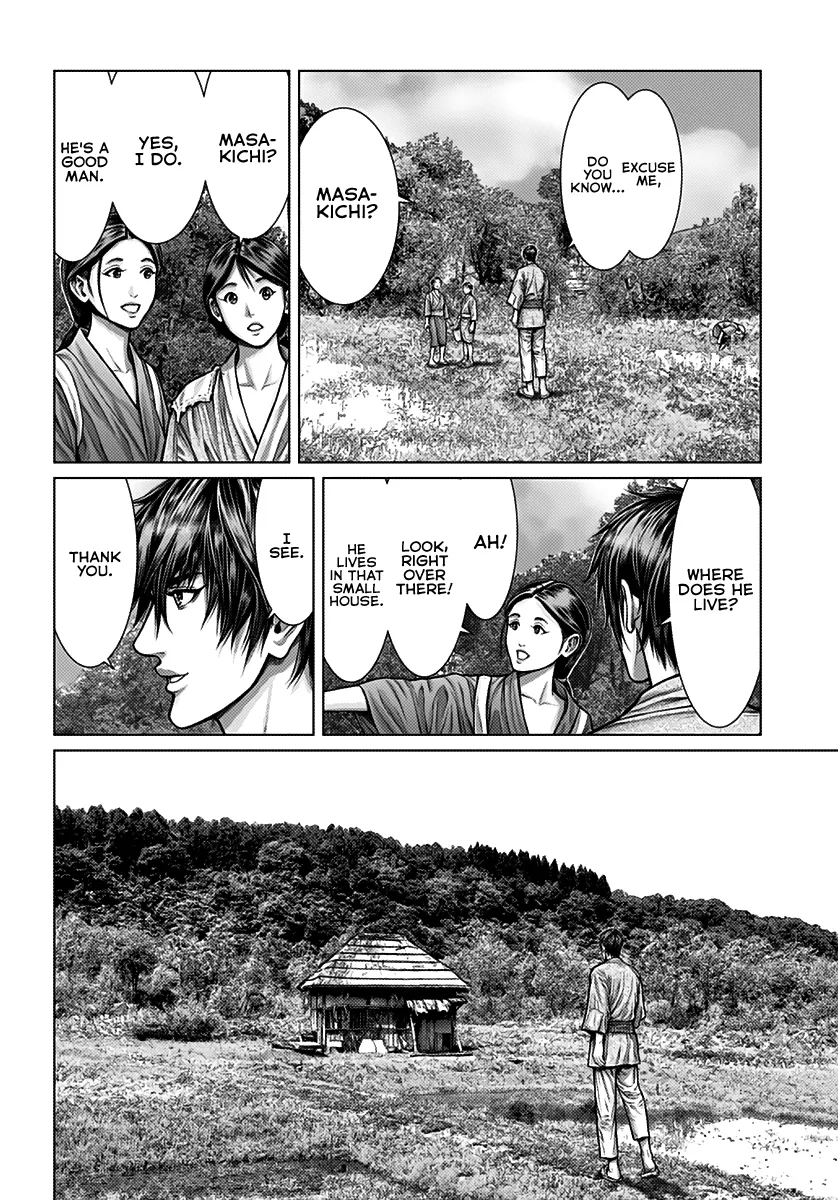Read GANTZ:E Manga Online