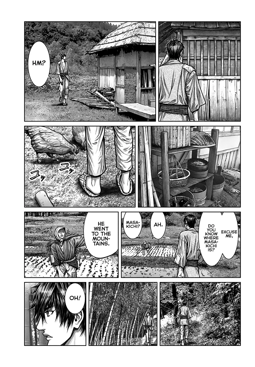 Read GANTZ:E Manga Online