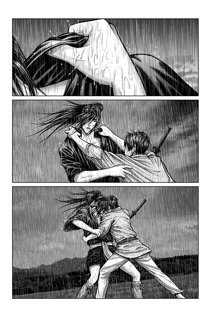 Read GANTZ:E Manga Online