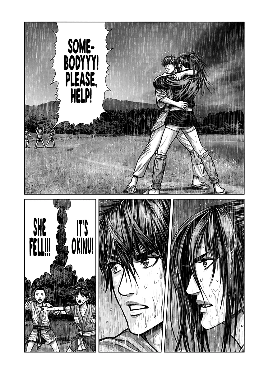 Read GANTZ:E Manga Online