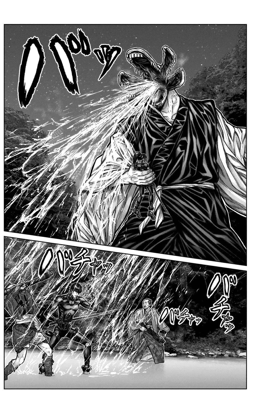 Read GANTZ:E Manga Online