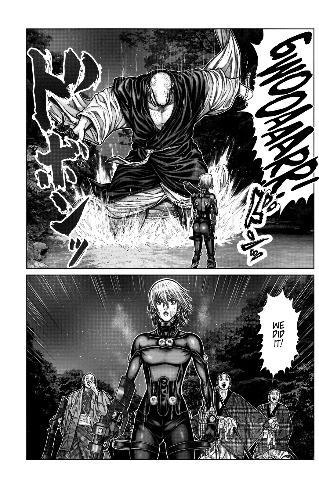 Read GANTZ:E Manga Online