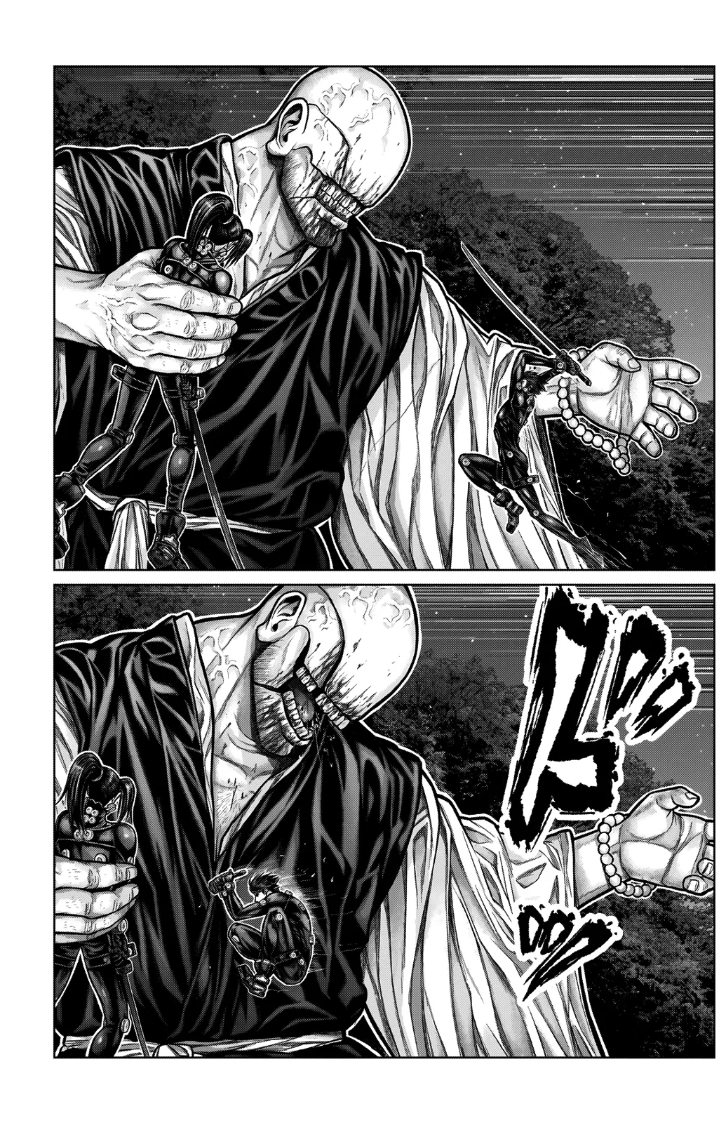 Read GANTZ:E Manga Online