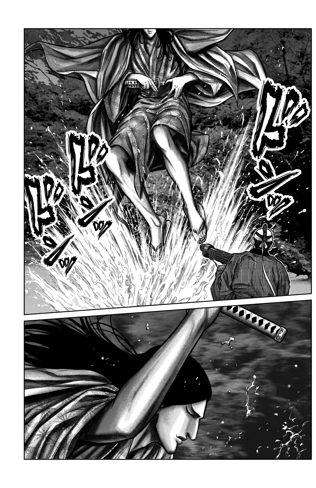 Read GANTZ:E Manga Online
