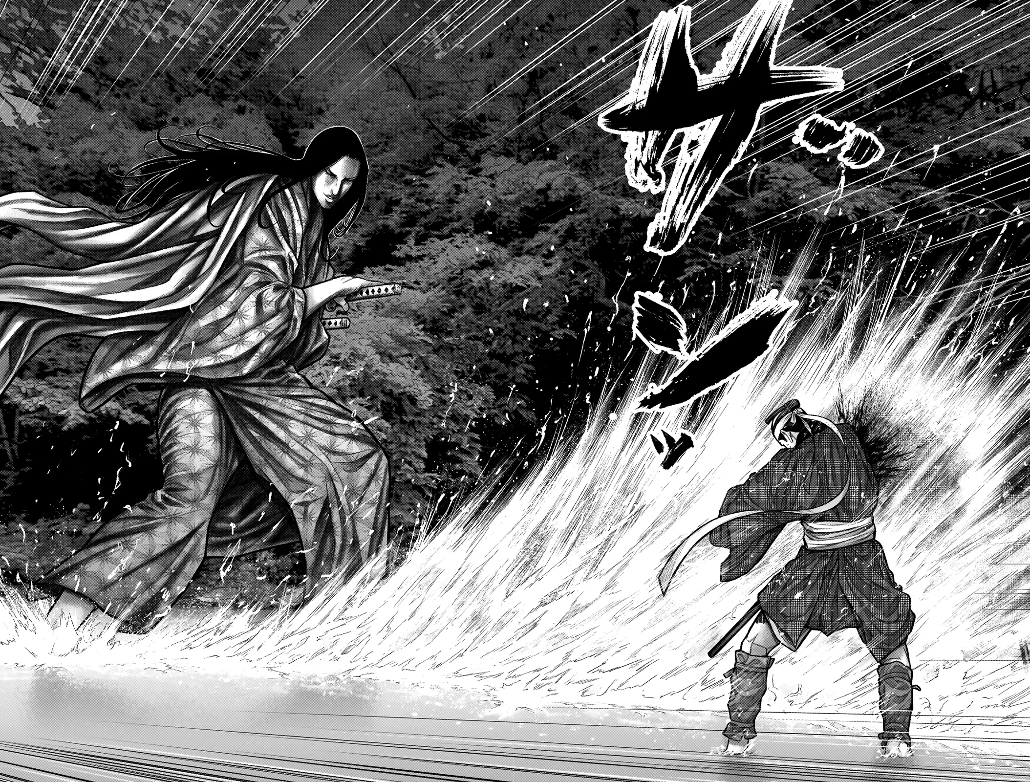 Read GANTZ:E Manga Online