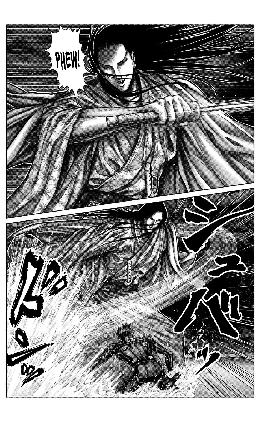 Read GANTZ:E Manga Online