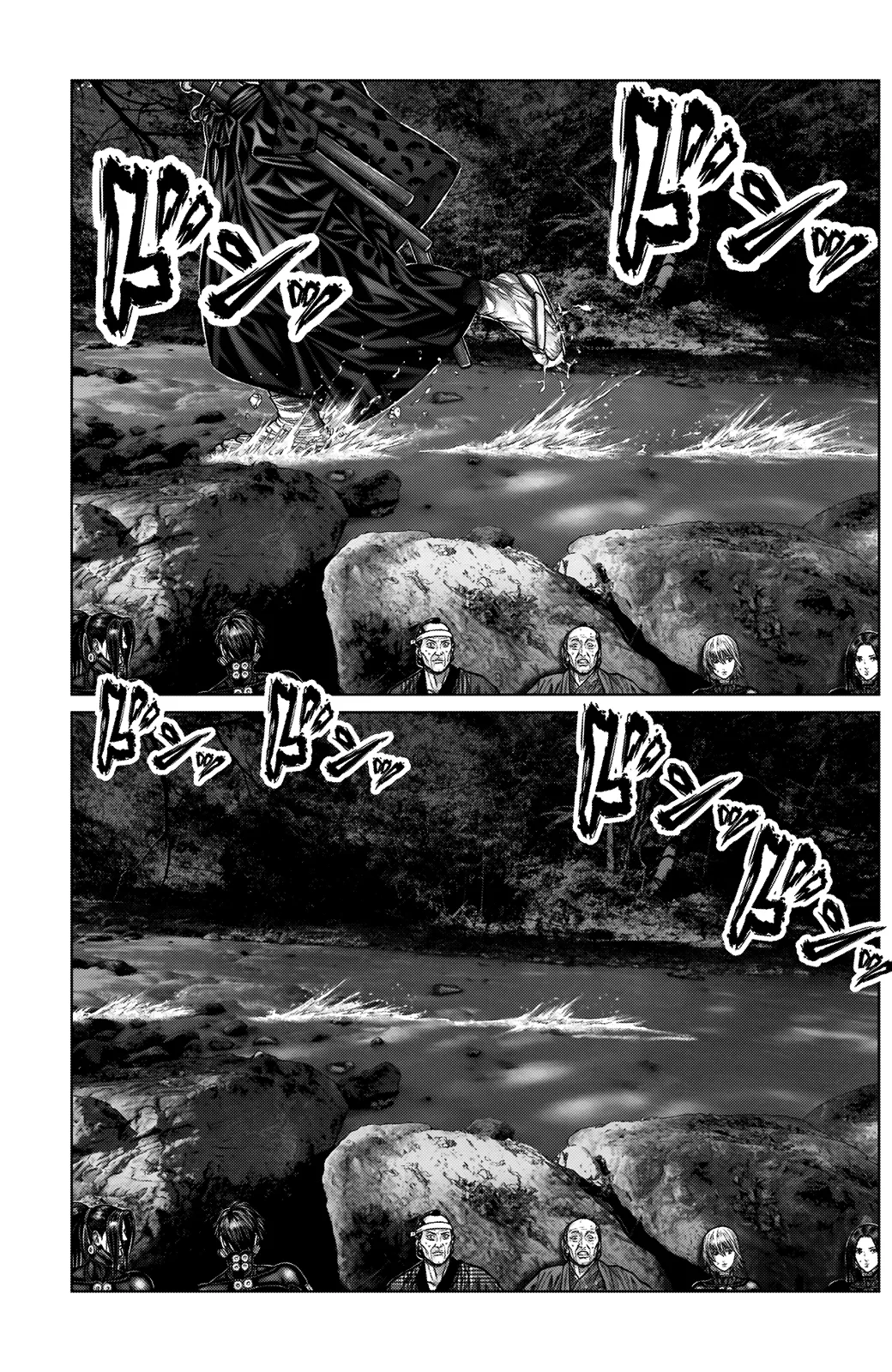 Read GANTZ:E Manga Online