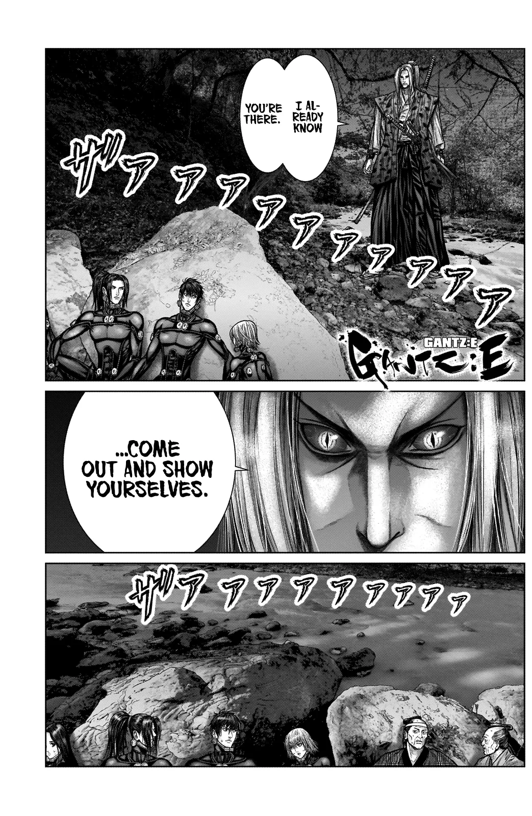 Read GANTZ:E Manga Online