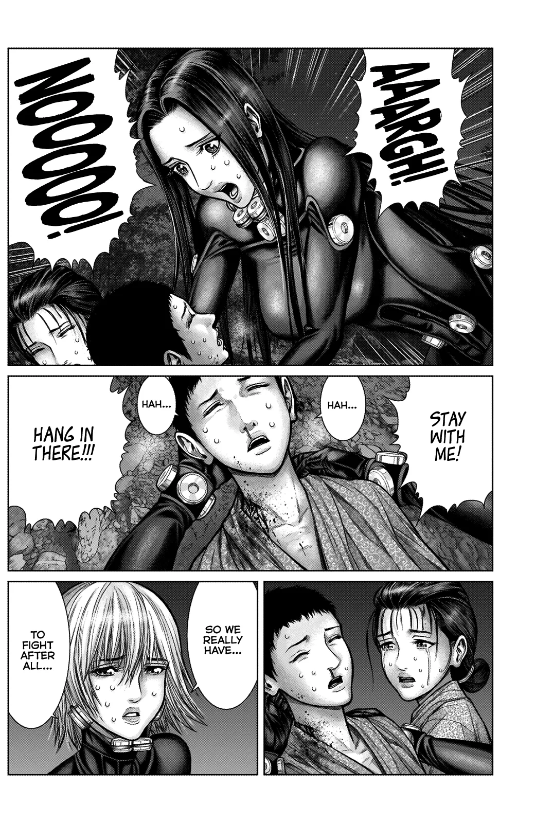Read GANTZ:E Manga Online